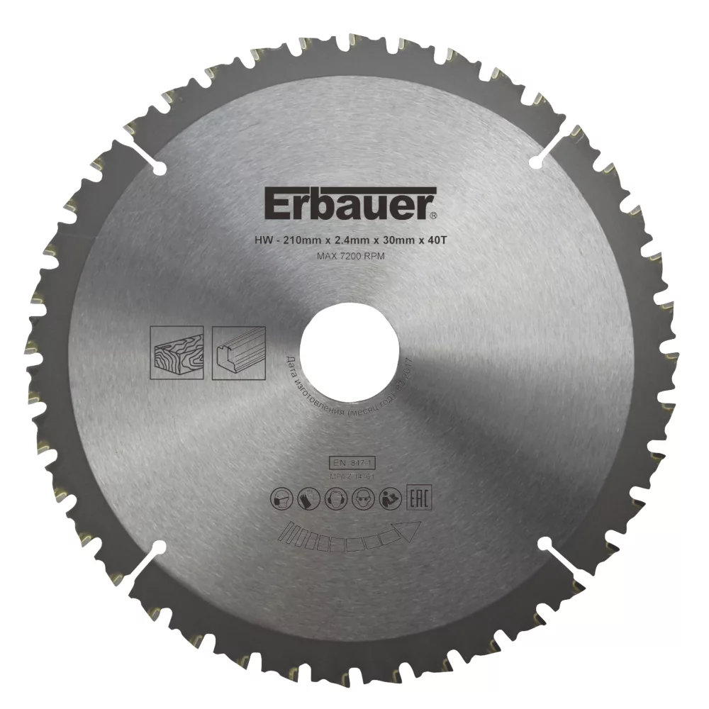 Erbauer Aluminium TCT Saw Blade 210 X 30mm 40T 1 Erbauer Aluminium TCT Saw Blade 210 X 30mm 40T