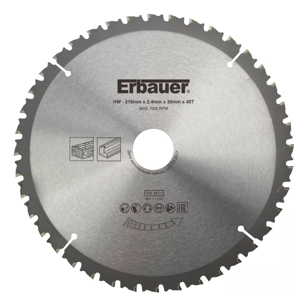 Erbauer Aluminium TCT Saw Blade 216 X 30mm 40T 1 Erbauer Aluminium TCT Saw Blade 216 X 30mm 40T