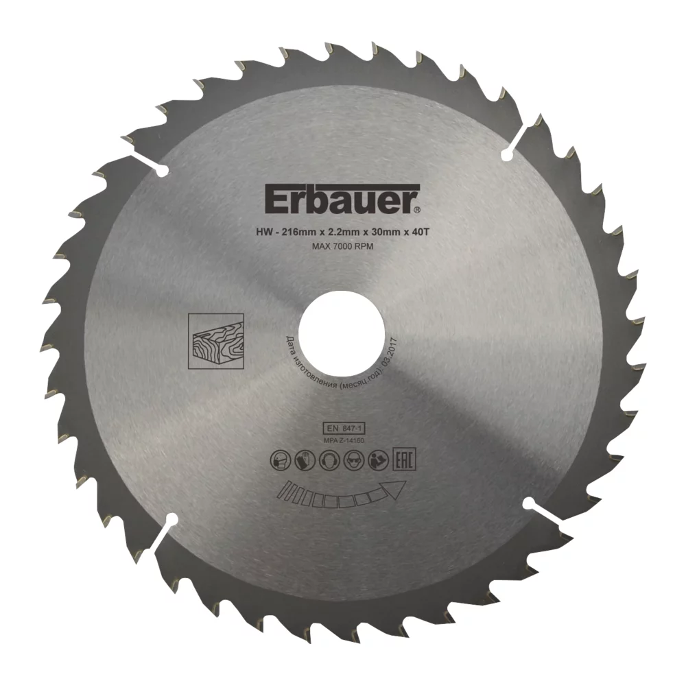 Erbauer Wood TCT Saw Blade 216 X 30mm 40T 1 Erbauer Wood TCT Saw Blade 216 X 30mm 40T