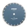 Erbauer Masonry Segmented Diamond Cutting Blade 300 X 20mm